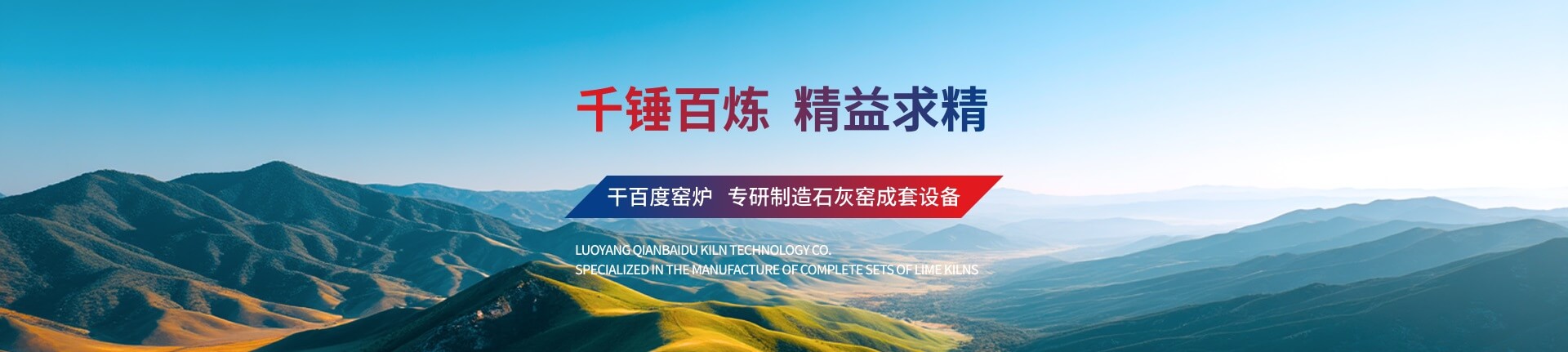 自動化控制系統(tǒng)