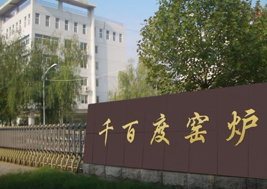 氫氧化鈣竟然可以應(yīng)用在這么多領(lǐng)域！